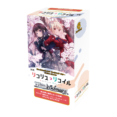 Weiss Schwarz Lycoris Recoil English Premium Booster Box