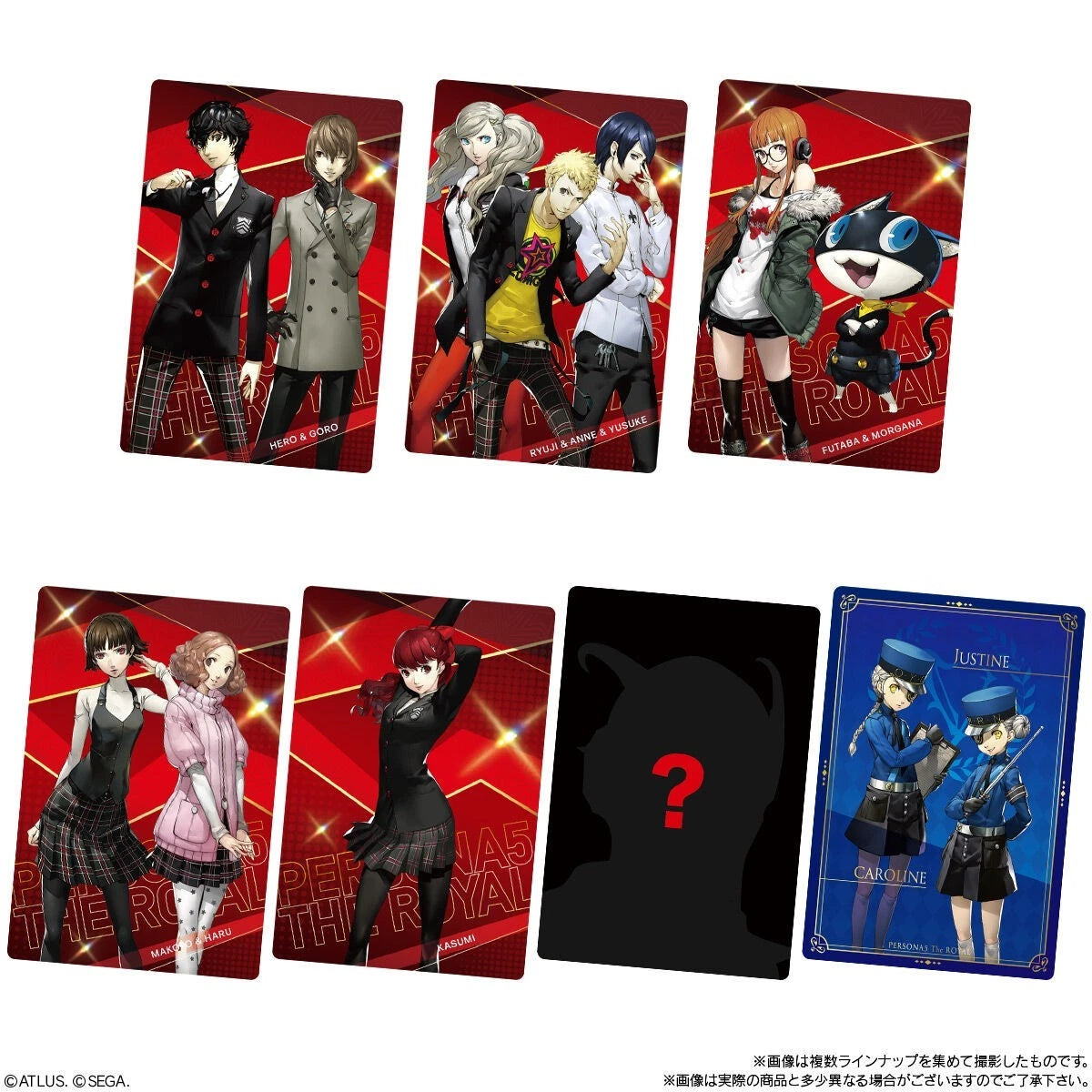 Persona Series Wafers 2