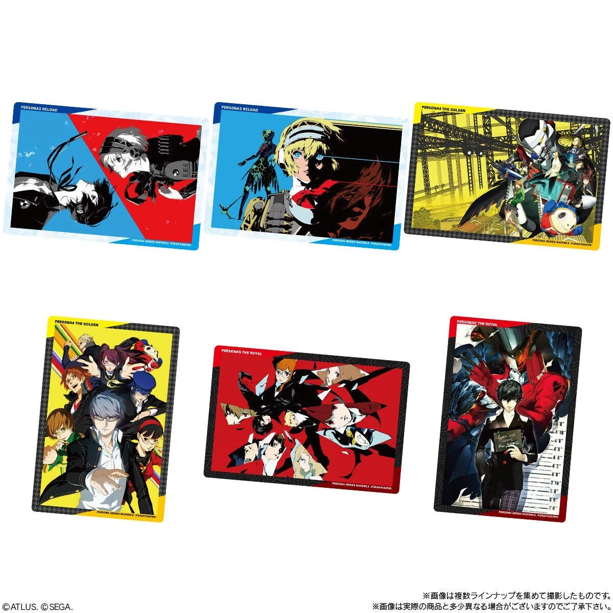 Persona Series Wafers 2