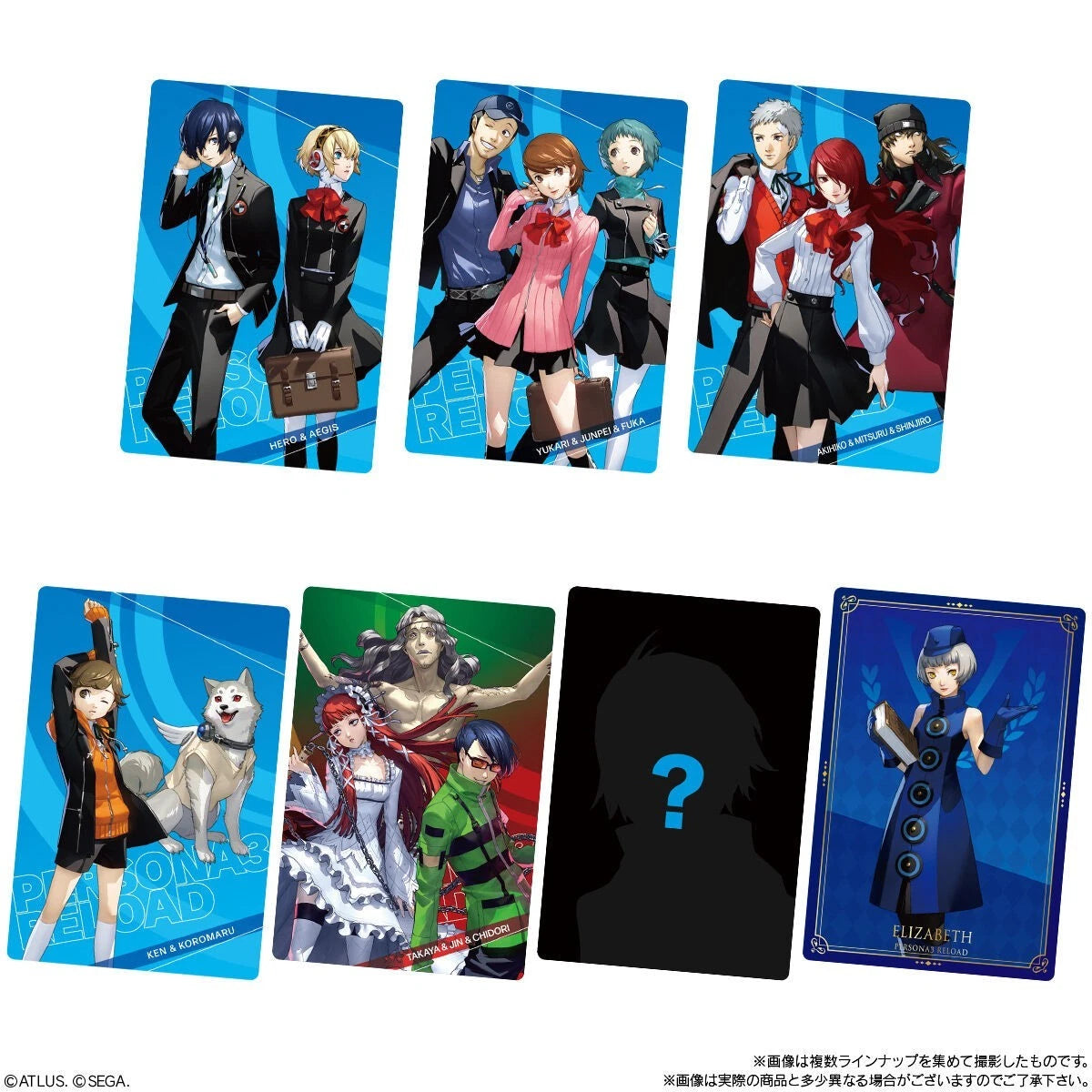 Persona Series Wafers 2