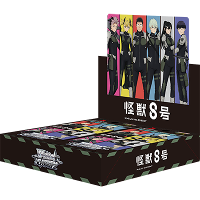 Weiss Schwarz Kaiju No 8 (Japanese)