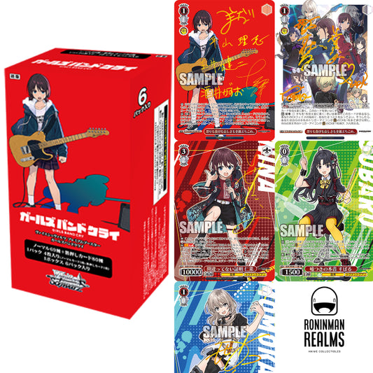 Weiss Schwarz Girls Band Cry Premium Booster Box (Japanese)