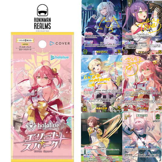Hololive OCG Elite Spark Booster Box (Japanese)
