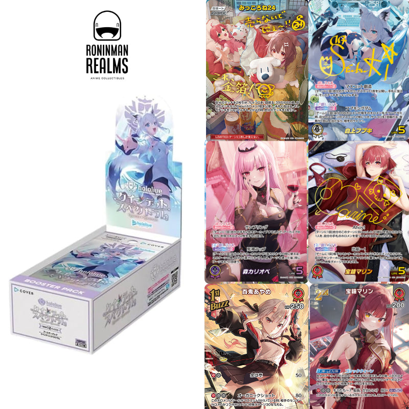 Sealed Bushiroad TCG Box Hololive OCG English Set 02 Quintet Spectrum Booster Box - Sealed Display Box, 96 Cards Sealed Bushiroad TCG Box Hololive OCG English Set 02 Quintet Spectrum Booster Box - Sealed Display Box, 96 Cards