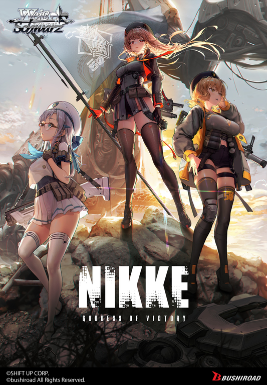 Weiss Schwarz Goddess of Victory: Nikke English Booster Box