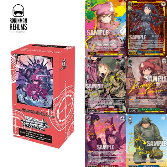 Weiss Schwarz Sword Art Online Alternative Gun Gale Online 2 Extra Booster(Japanese)
