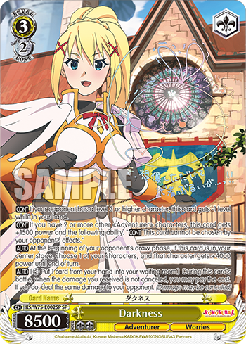 Weiss Schwarz KONOSUBA -God’s blessing on this wonderful world! Re:Edit Booster Box